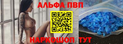 экстази Гусев