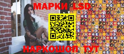 метамфетамин Гусиноозёрск
