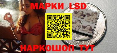 метамфетамин Гусиноозёрск