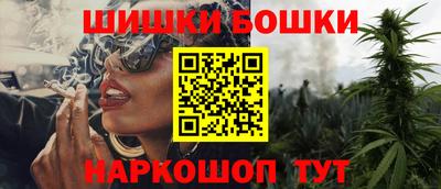 экстази Гусев