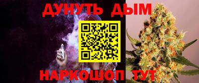 экстази Гусев