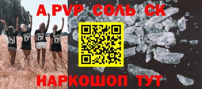 экстази Гусев