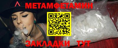 экстази Гусев
