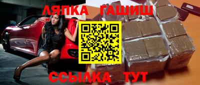 экстази Гусев