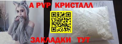 экстази Гусев