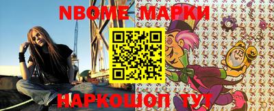 экстази Гусев