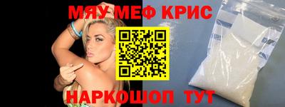 экстази Гусев