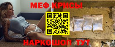 экстази Гусев